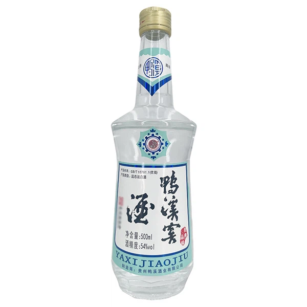 500ml Wine Glass Bottle